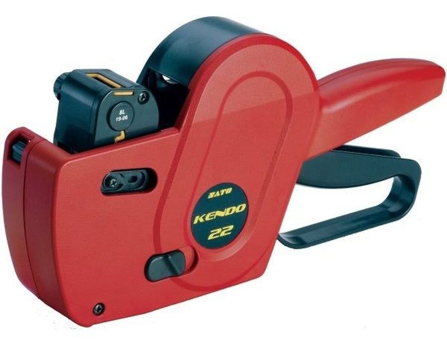 Kendo Pricing Gun
