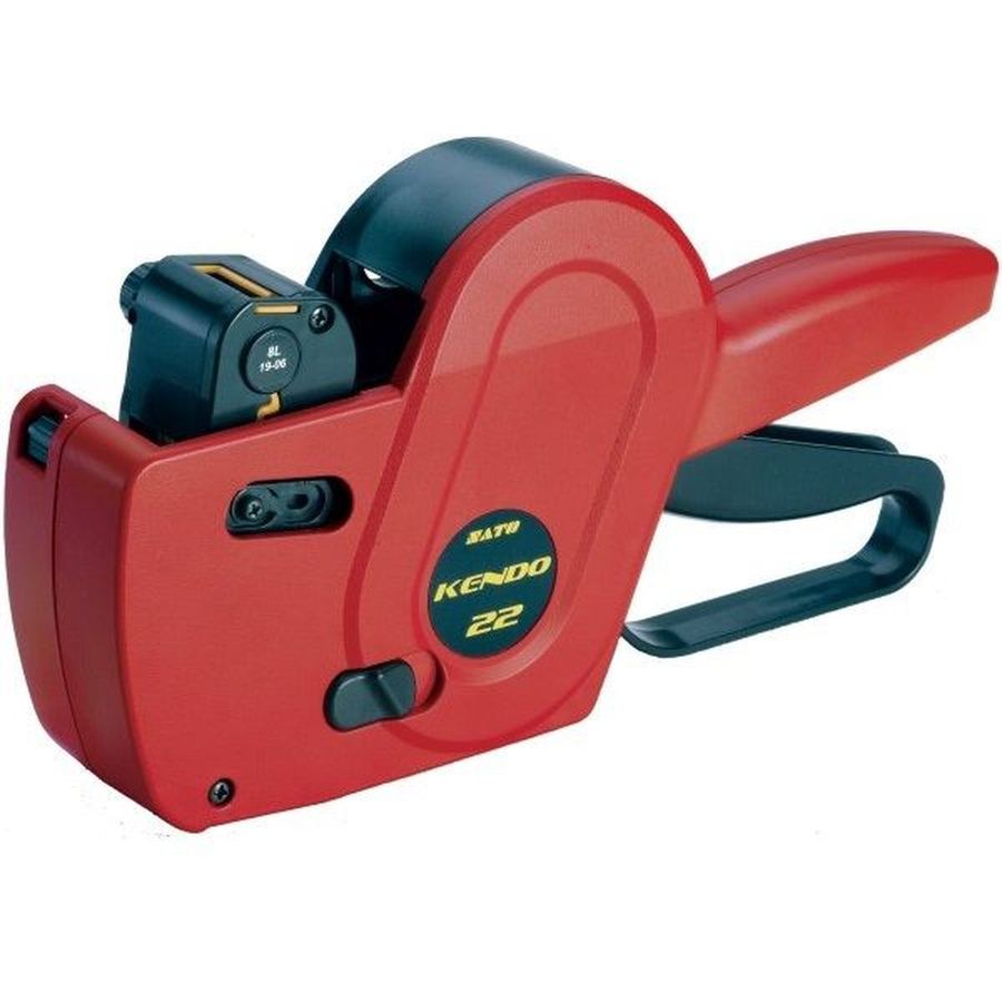Kendo Pricing Gun